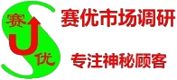 南京调查公司